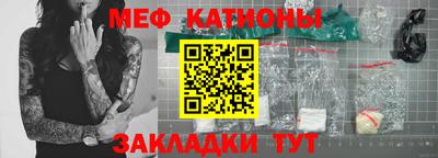 гидропоника Бугуруслан