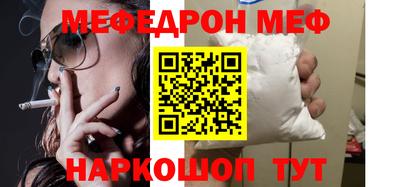 бошки Будённовск