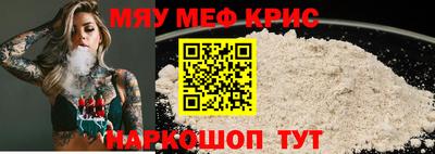бошки Будённовск