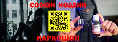 гидропоника Бугуруслан
