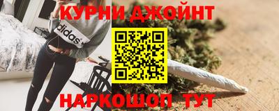 бошки Будённовск