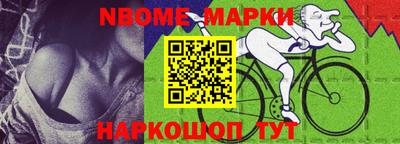 гидропоника Бугуруслан