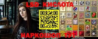 бошки Будённовск