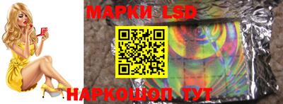 гидропоника Бугуруслан