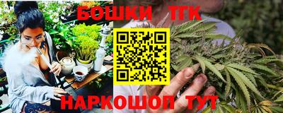 дурь Бузулук