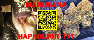 дурь Бузулук