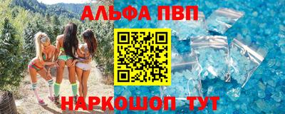 дурь Бузулук