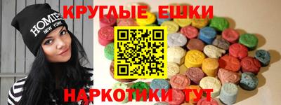 бошки Будённовск