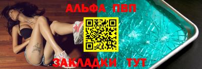 дурь Бузулук