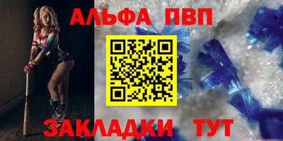 гидропоника Бугуруслан