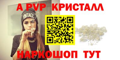 дурь Бузулук