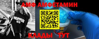 дурь Бузулук