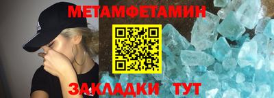 дурь Бузулук