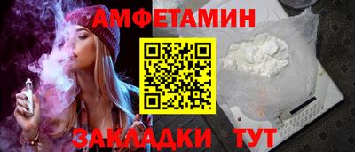 дурь Бузулук