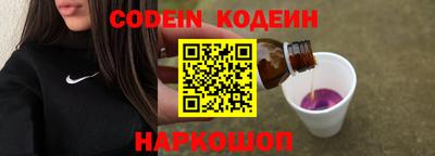 дурь Бузулук