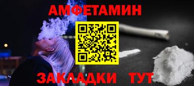 гидропоника Бугуруслан