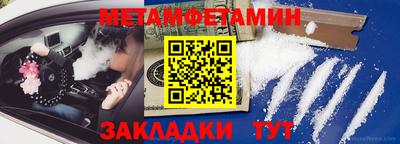 дурь Бузулук
