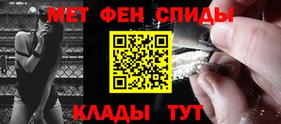 дурь Бузулук