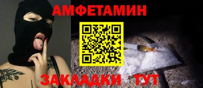 дурь Бузулук