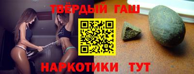 дурь Бузулук
