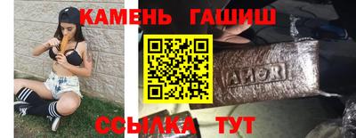 гидропоника Бугуруслан