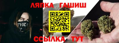 гидропоника Бугуруслан