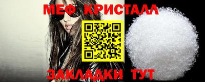гидропоника Бугуруслан
