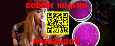 бошки Будённовск