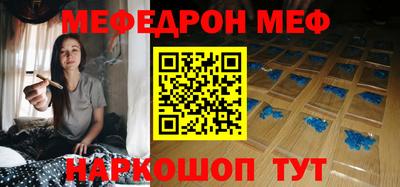 бошки Будённовск